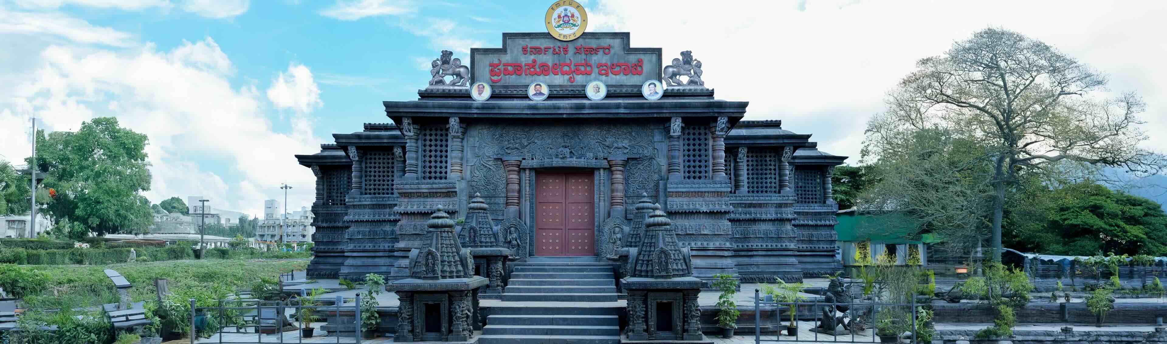 Exhibition Stall Designer